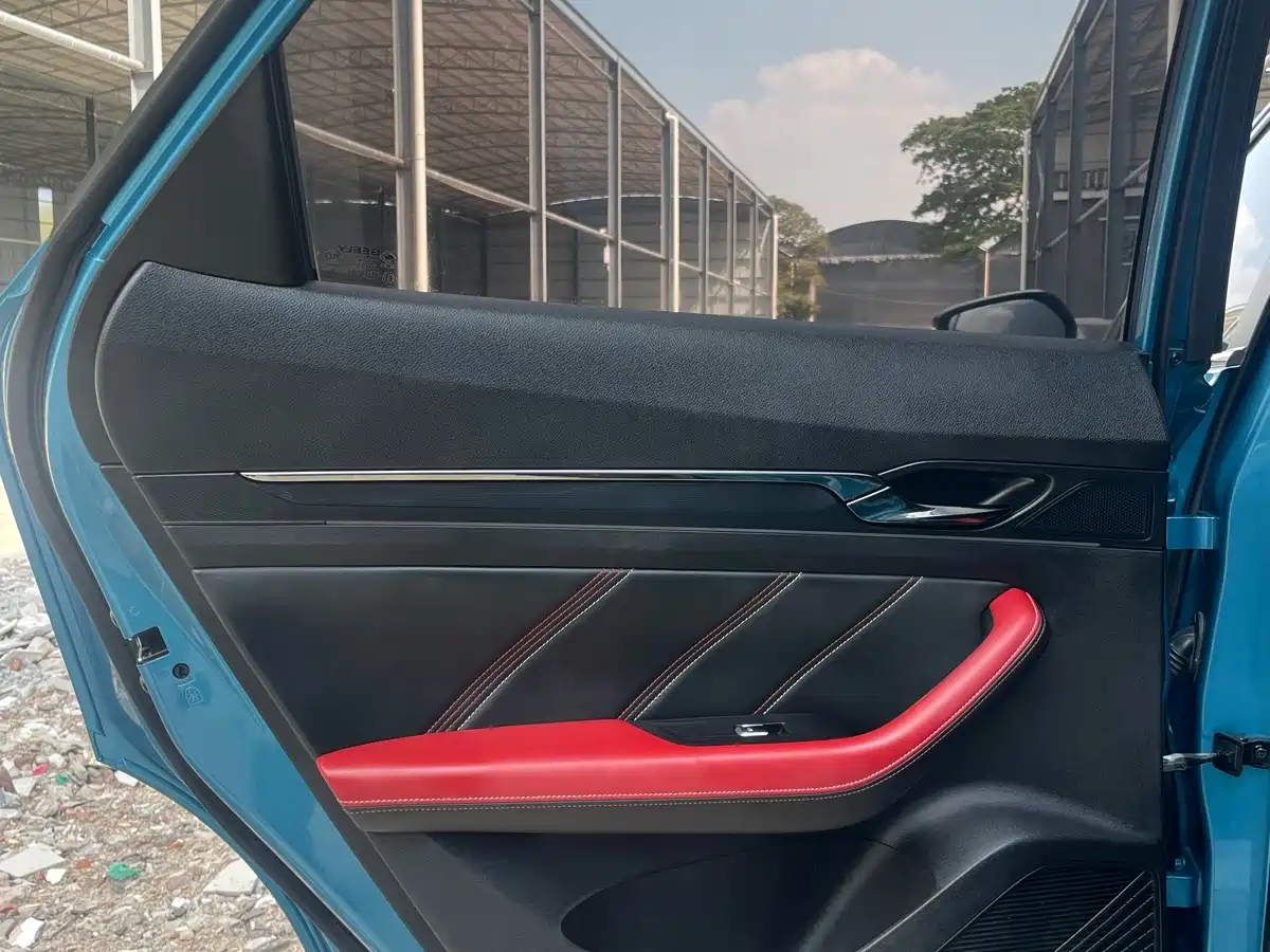 GEELY AUTOMOBILE EMGRAND S