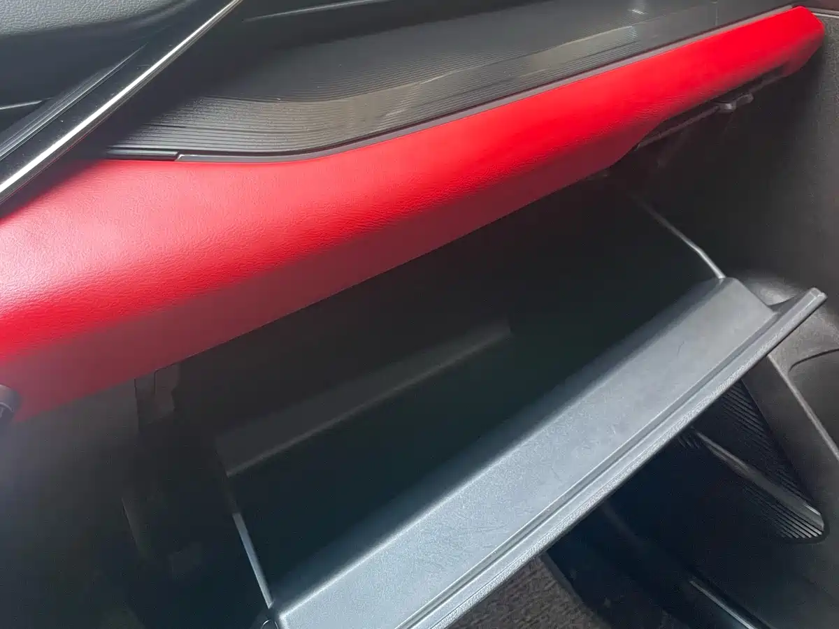 GEELY AUTOMOBILE EMGRAND S