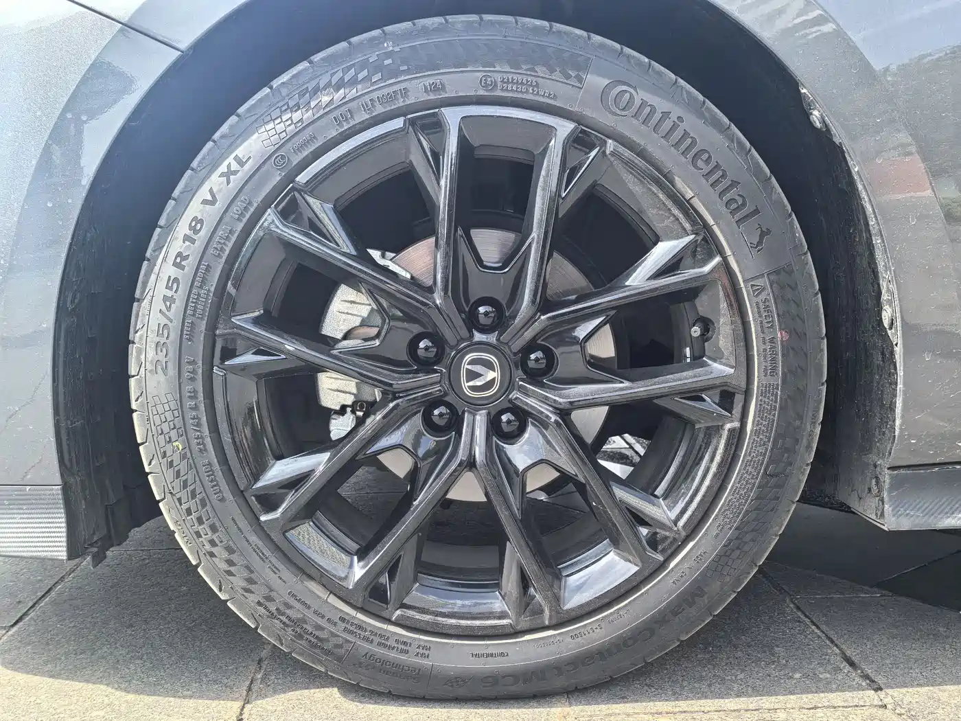CHANGAN UNI-V