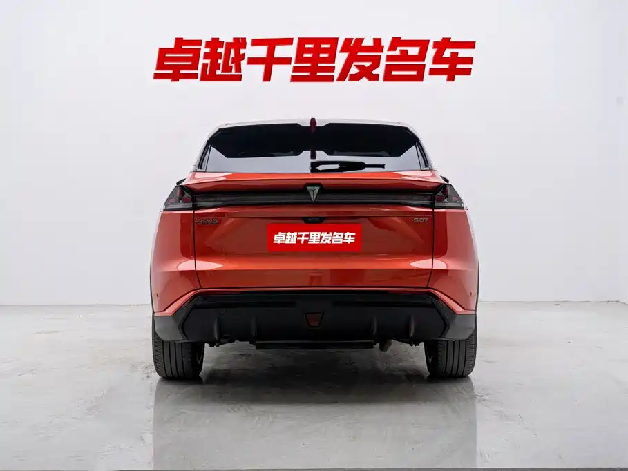 Deepal S07 2024 2024 215Max Qiankun Intelligent Driving ADS SE Range Extender