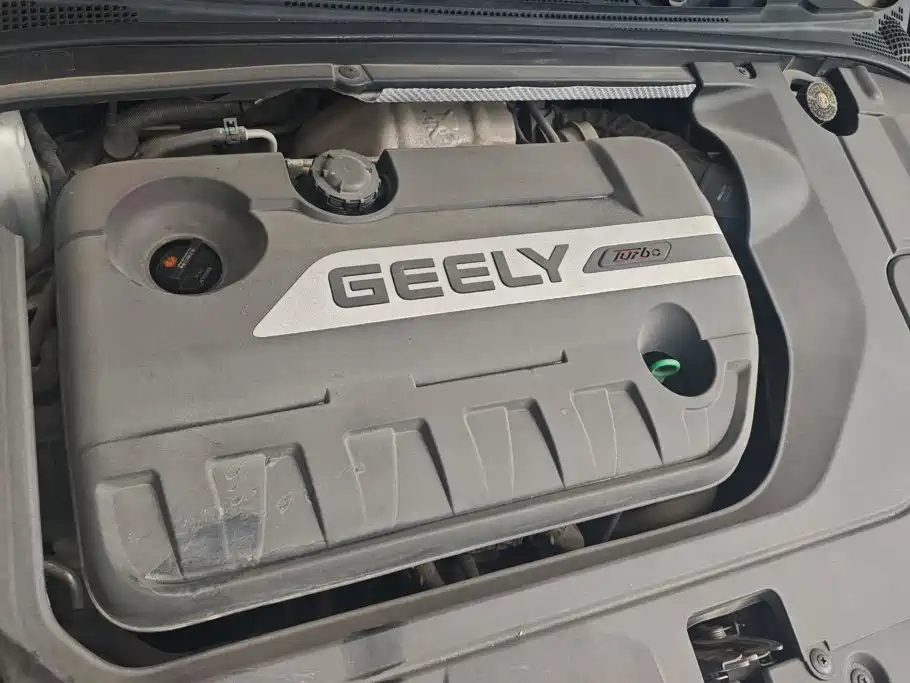 Geely Emgrand GL 2016 2017 1.3T DCT Flagship