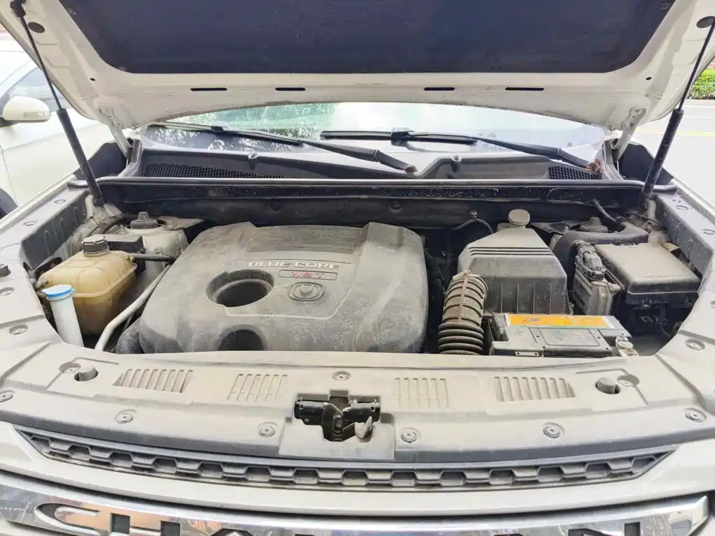 Photo 3 - Changan CS75