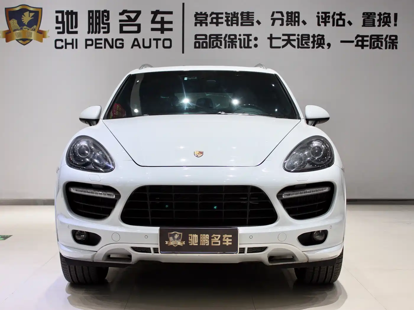 Porsche Cayenne 2014 Cayenne Platinum Edition 3.0T фото 2