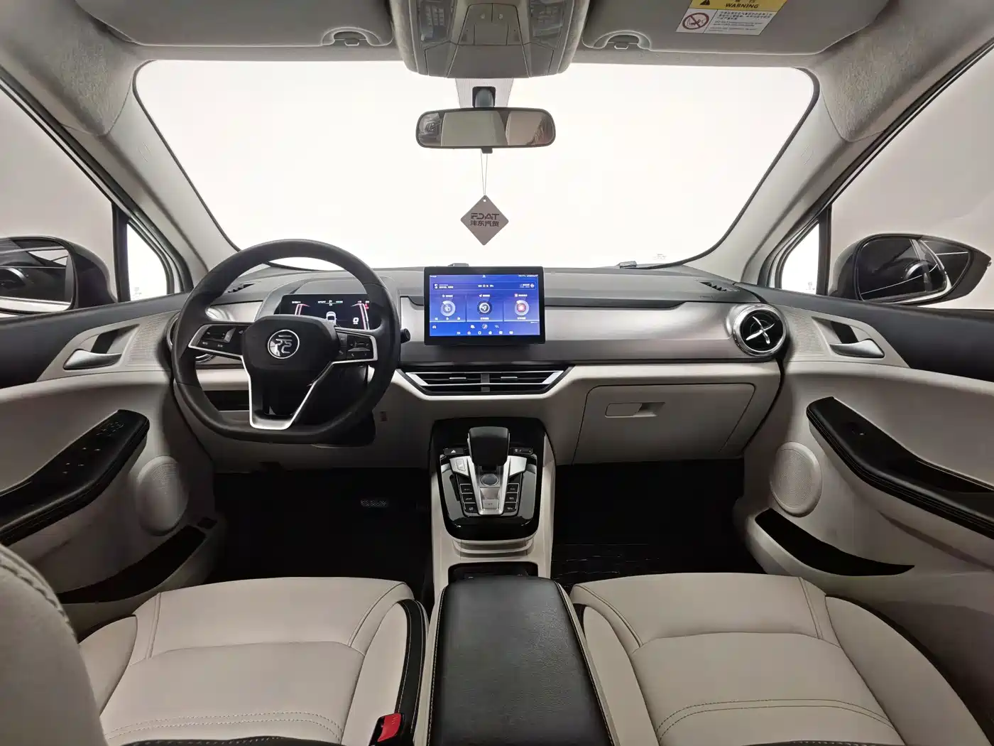 BYD Yuan Pro 2022 2021 401KM Luxury Model
