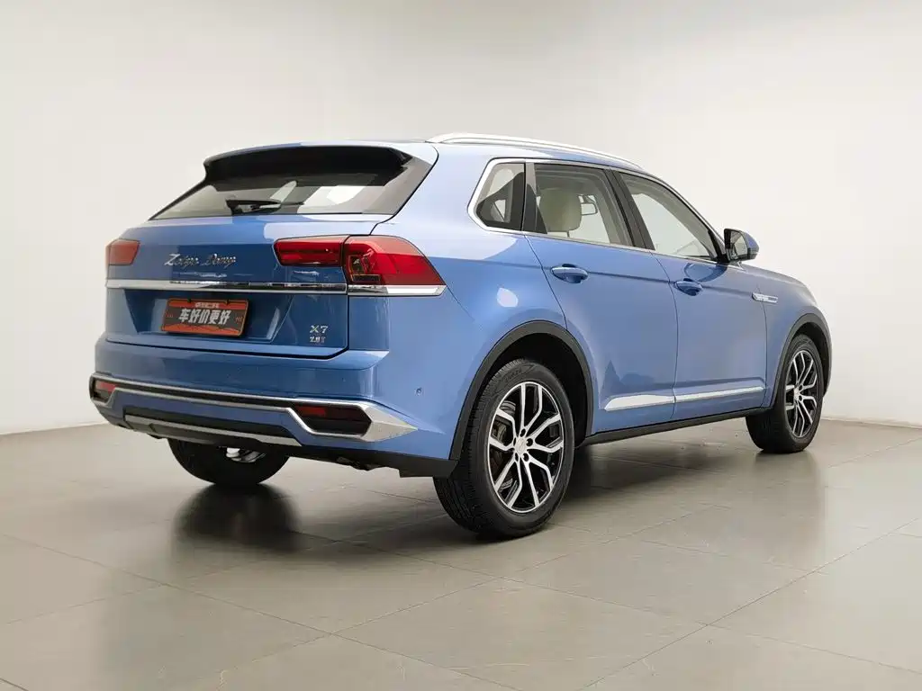 Zotye X7 2017 2017 2.0T DCT Premium