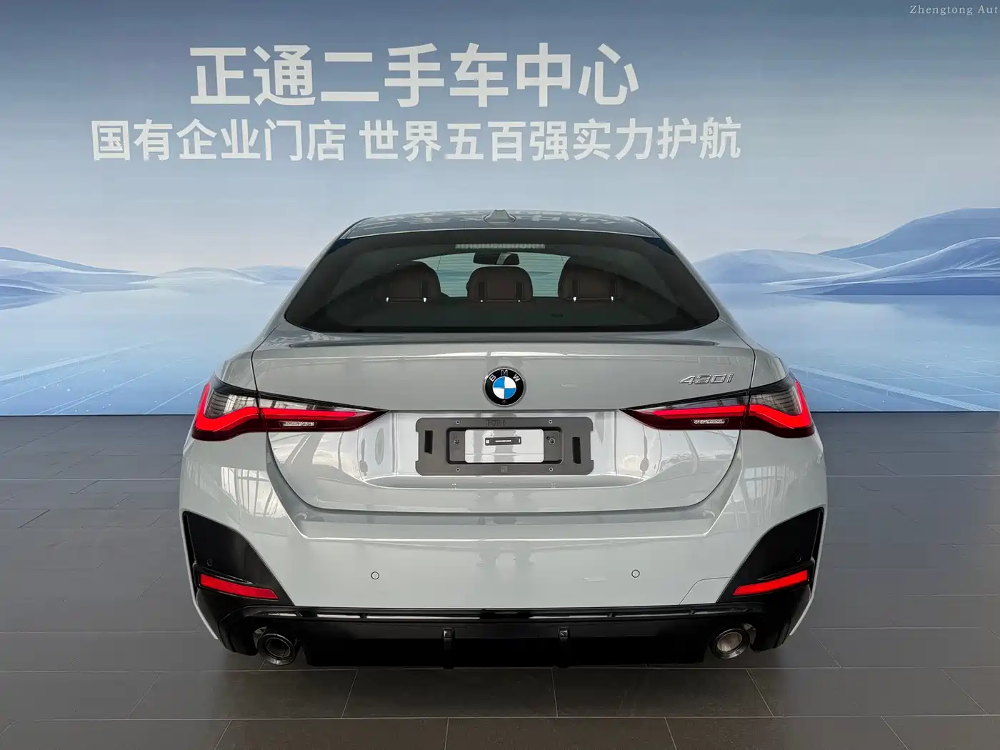 BMW 4 Series 2024 430i Gran Coupe M Sport Shadowline Package фото 4