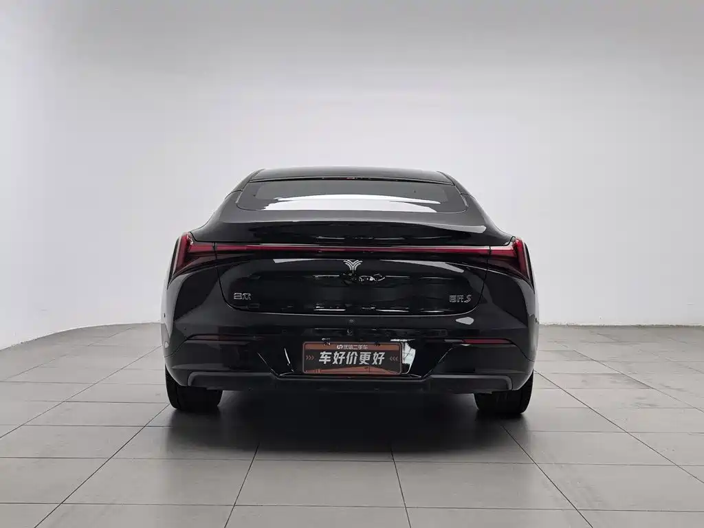 2024 Nezha Auto Nezha S