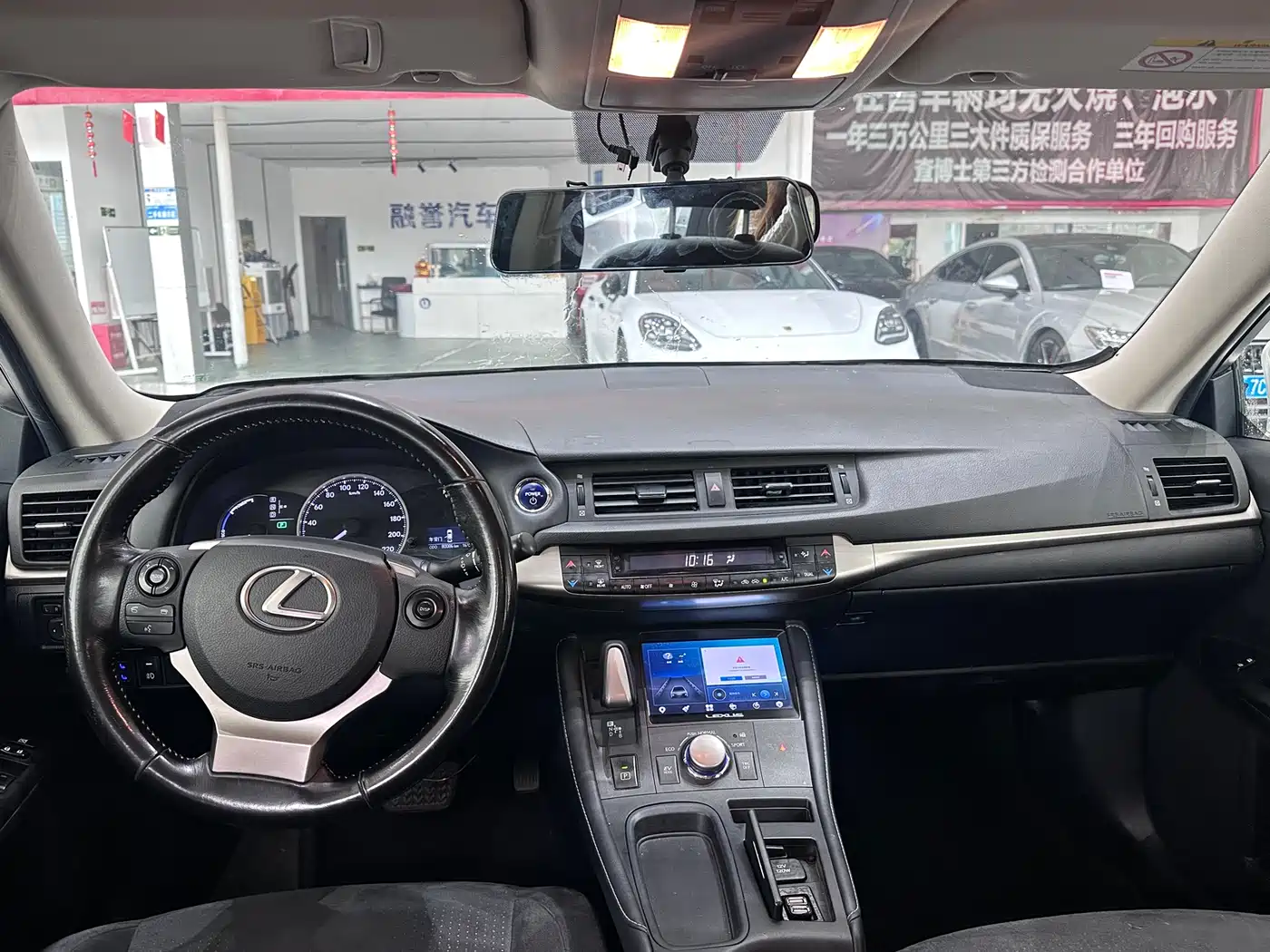 Lexus CT 2017 CT200h Elite Edition Monochrome China V фото 5