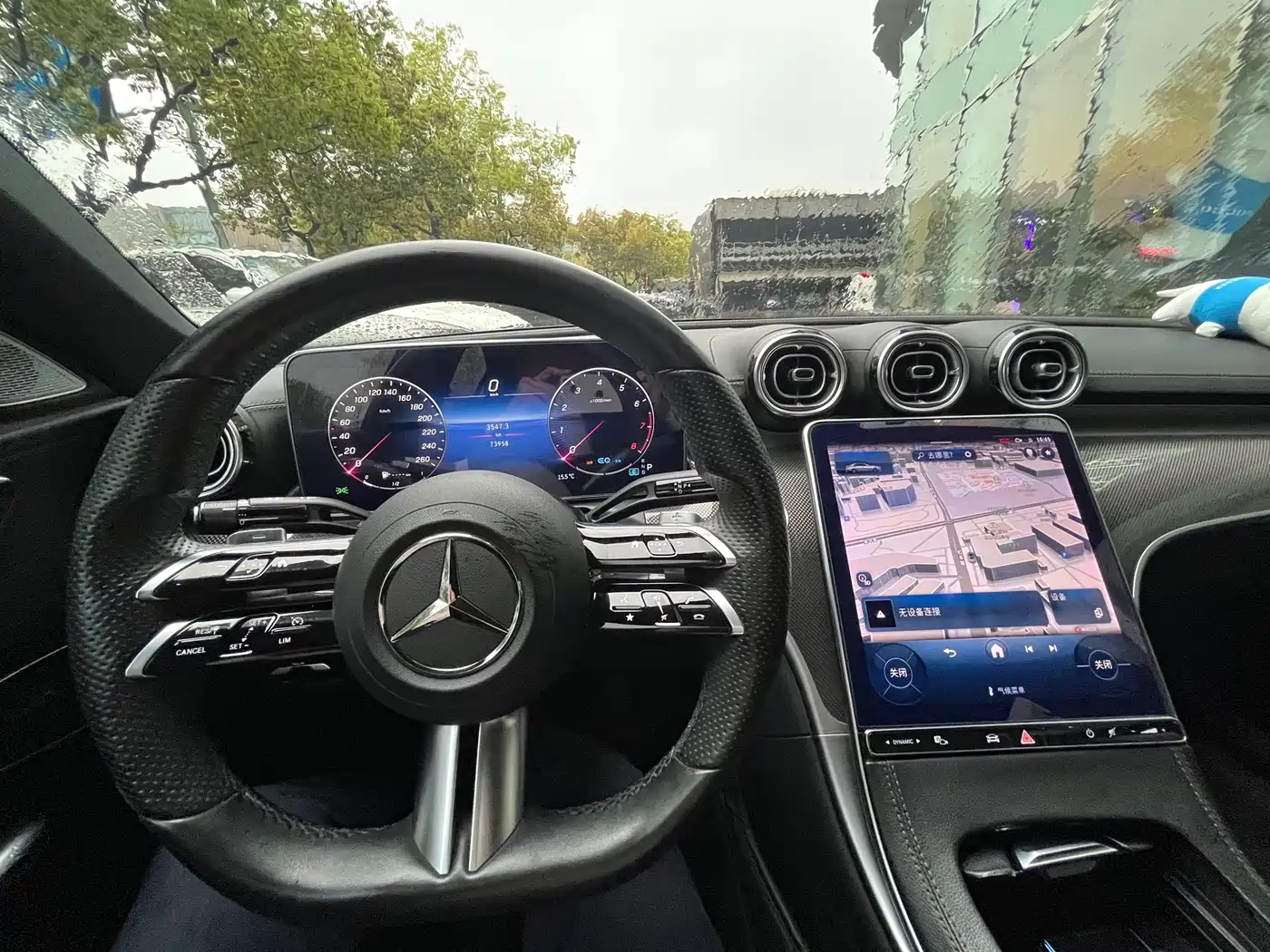 MERCEDES-BENZ C CLASS