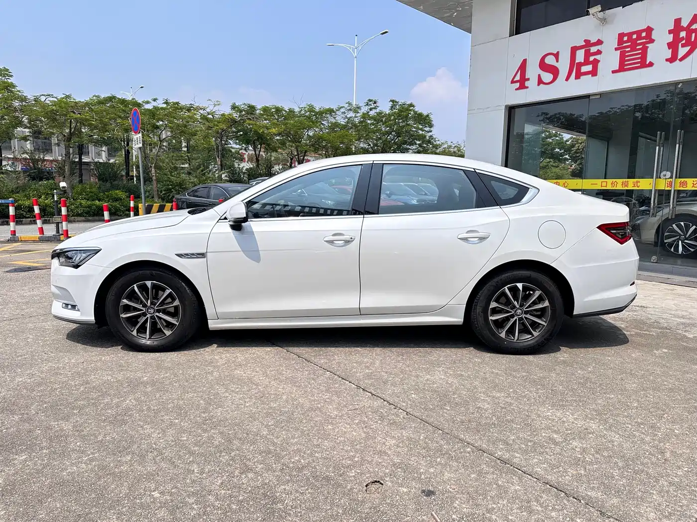 BYD Qin Pro New Energy 2020 2019 DM Super Edition 1.5TI Automatic Smart Connected Jin Xuan Type China VI