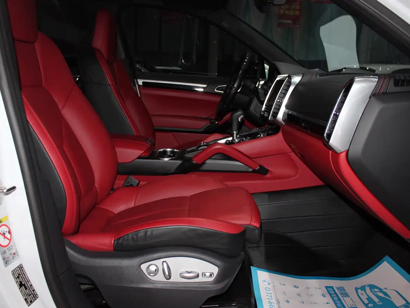 Porsche Cayenne 2014 Cayenne Platinum Edition 3.0T фото 11