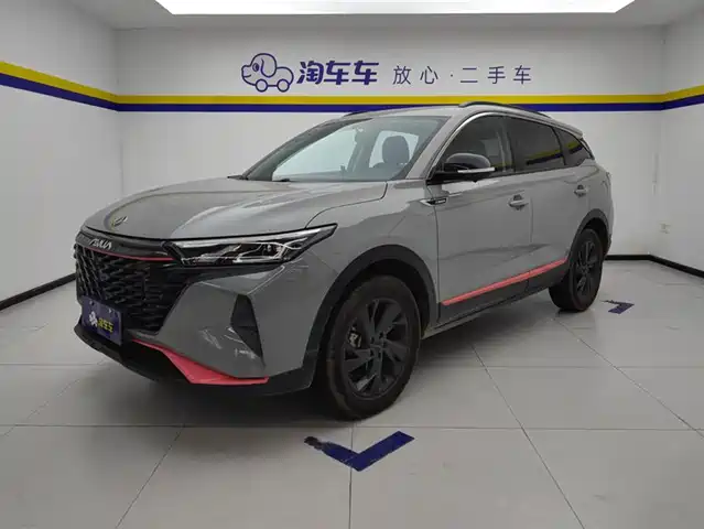 dongfeng ax7