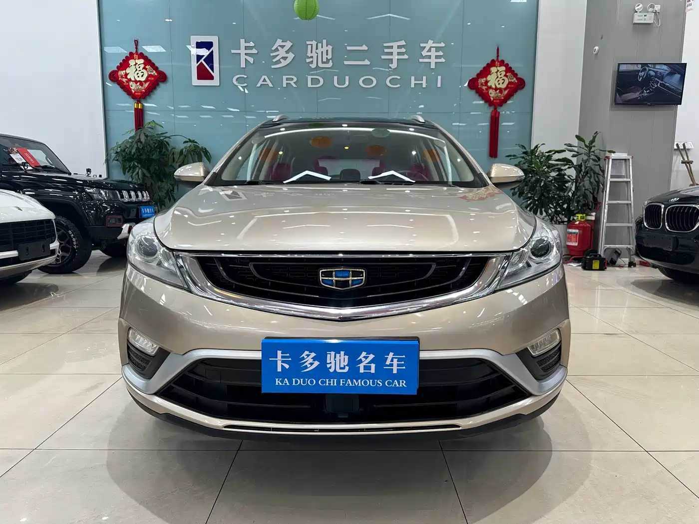 GEELY AUTOMOBILE EMGRAND GS