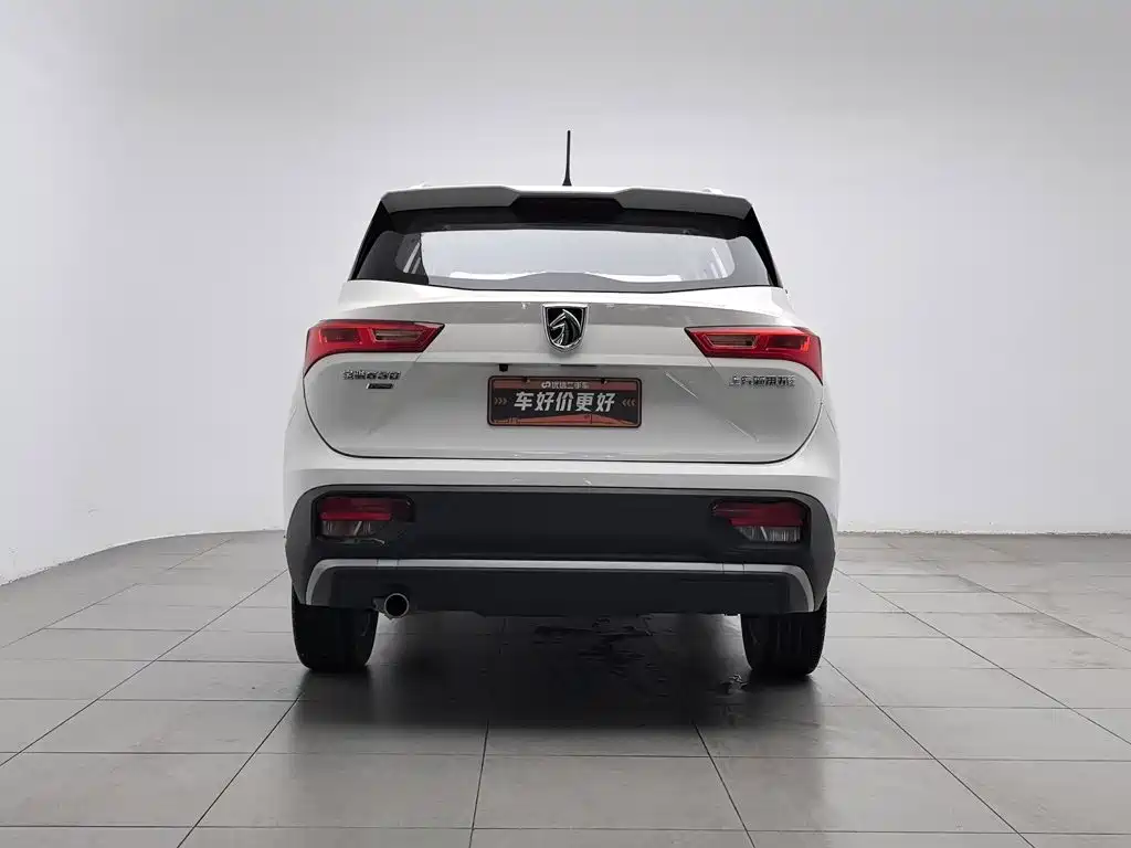2020 Baojun 530