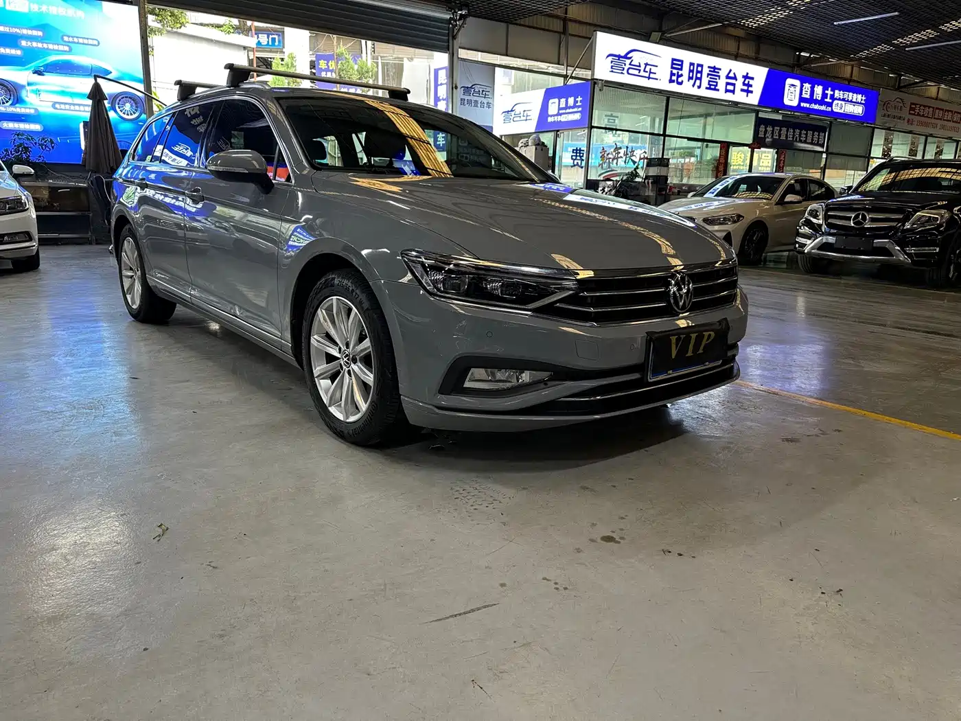 Volkswagen Weilan 2022 2021 2.0T Comfort Edition