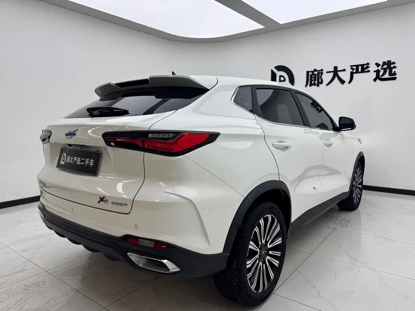 Changan Oshan Changan Oushang X5 2022 2021 1.5T DCT Premium