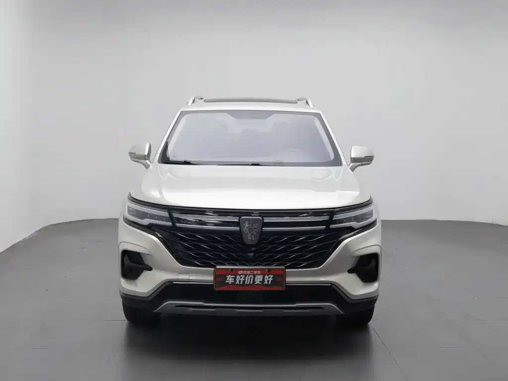 Roewe RX5 MAX 2021 2021 Supreme Series 400TGI Auto Luxury Cabin Edition