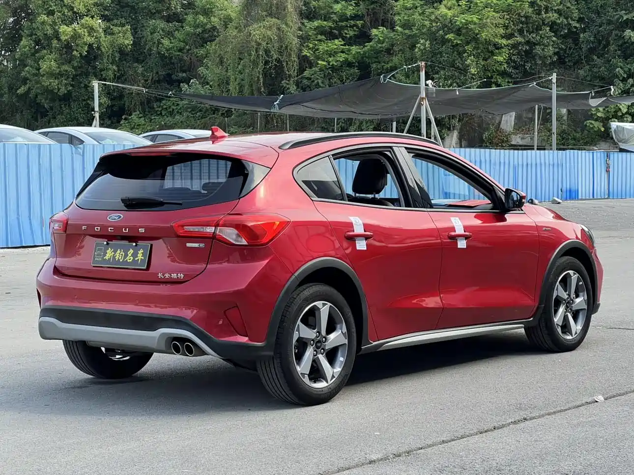 Photo 15 - Ford Focus