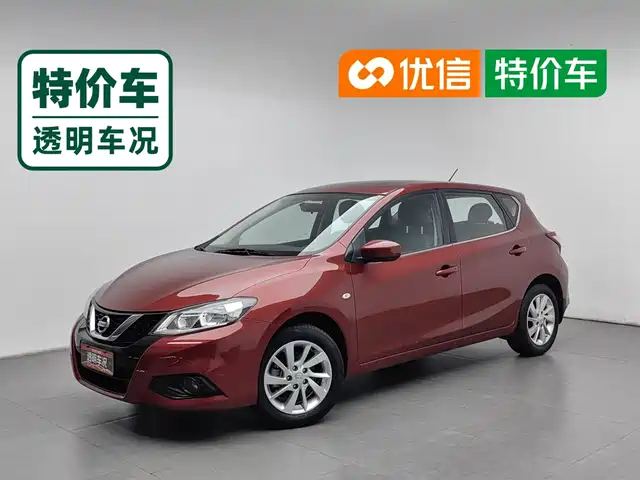  Nissan Tiida 2020 1.6L CVT Cool Edition