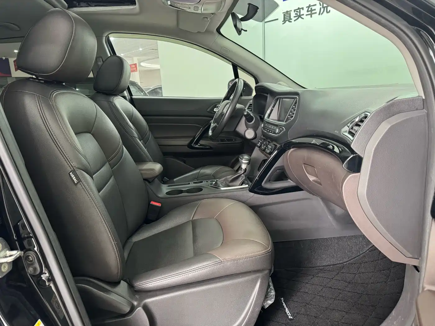 GAC TRUMPCHI GS4