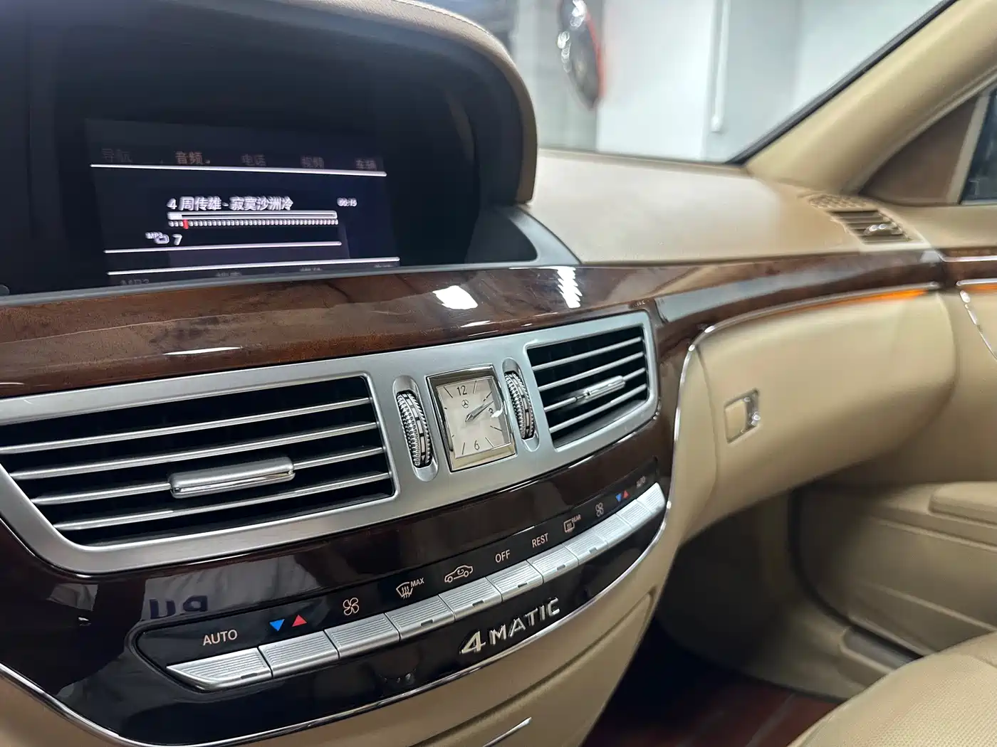Mercedes-Benz S-Class 2011 2011 S 350 L CGI 4MATIC