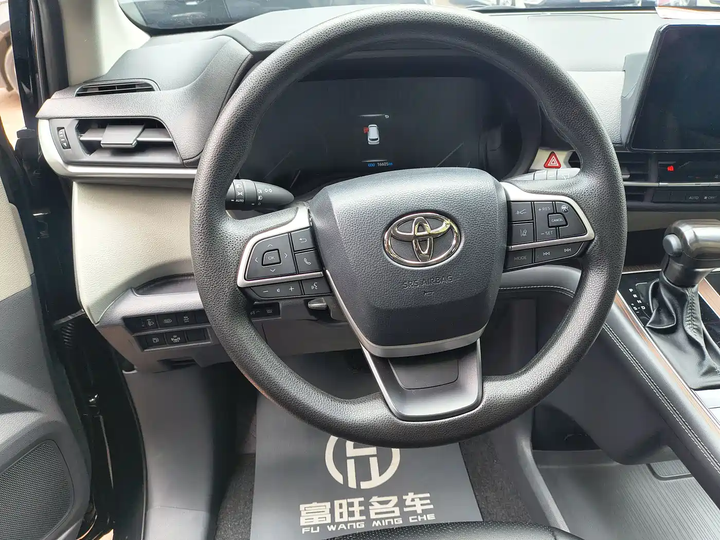 Toyota Sienna 2024 2.5L Hybrid Comfort Edition фото 10