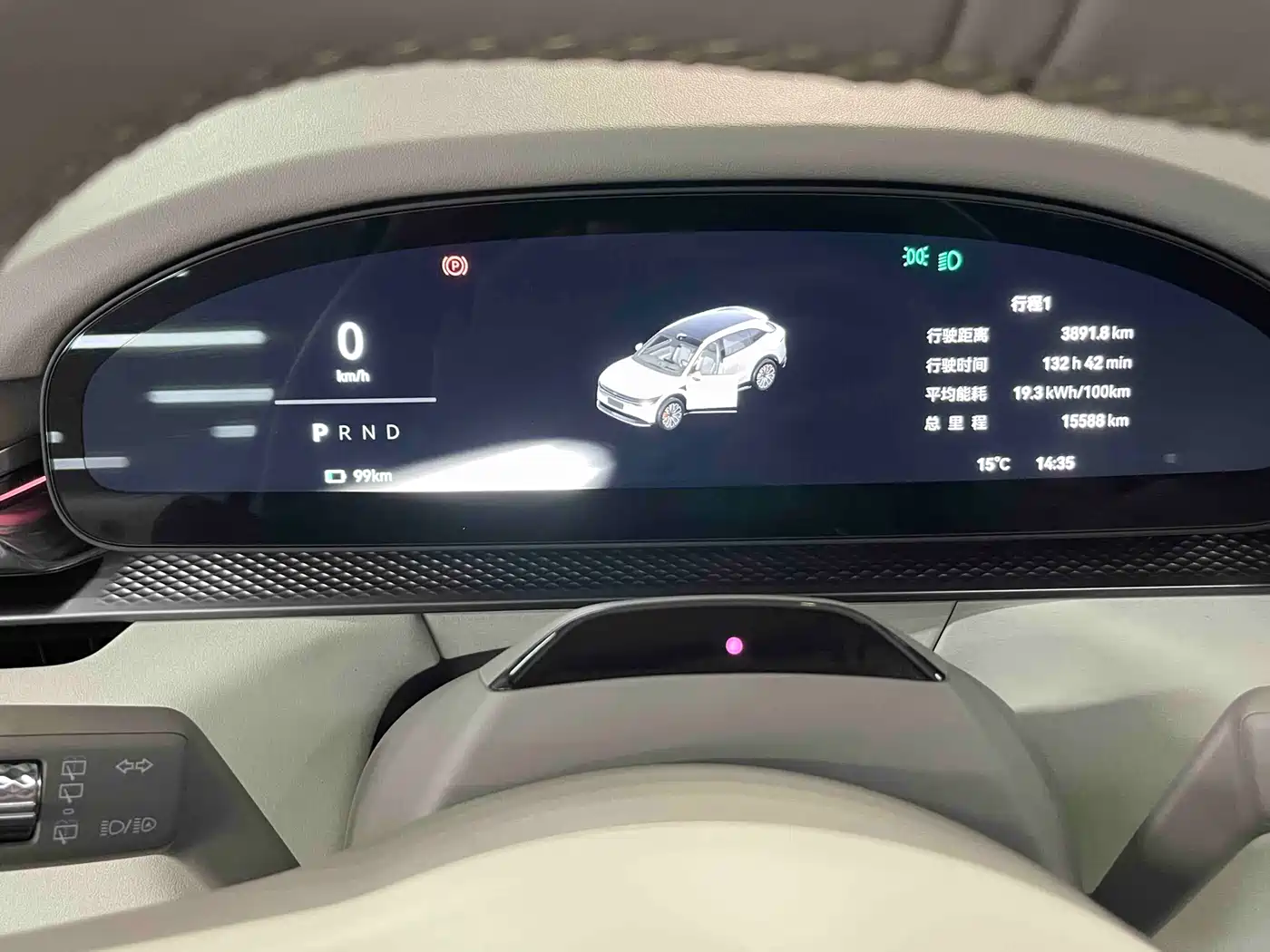 ZEEKR EXTREME KRYPTON 7X