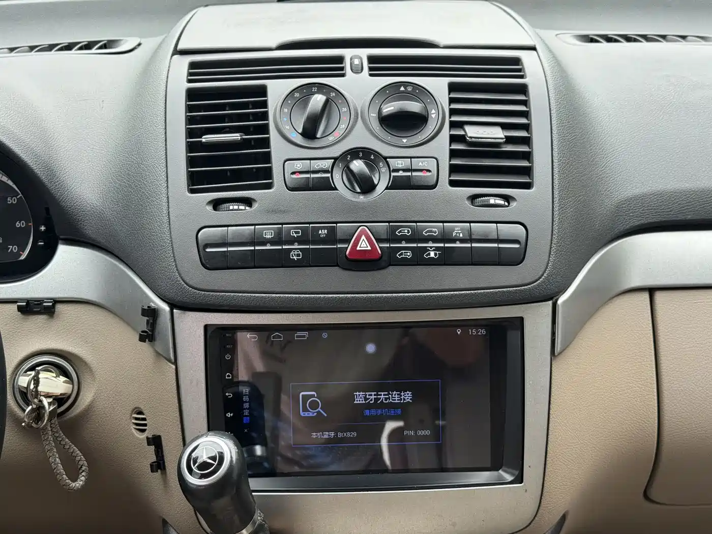 Mercedes-Benz Viano 2011 2.5L Prestige Edition фото 9