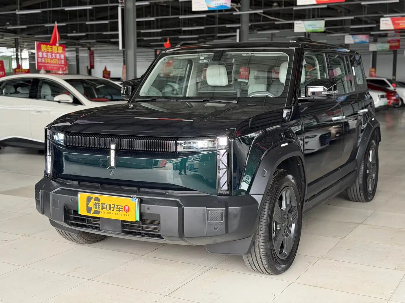 iCAR 03 2024 501km 2WD Long Range