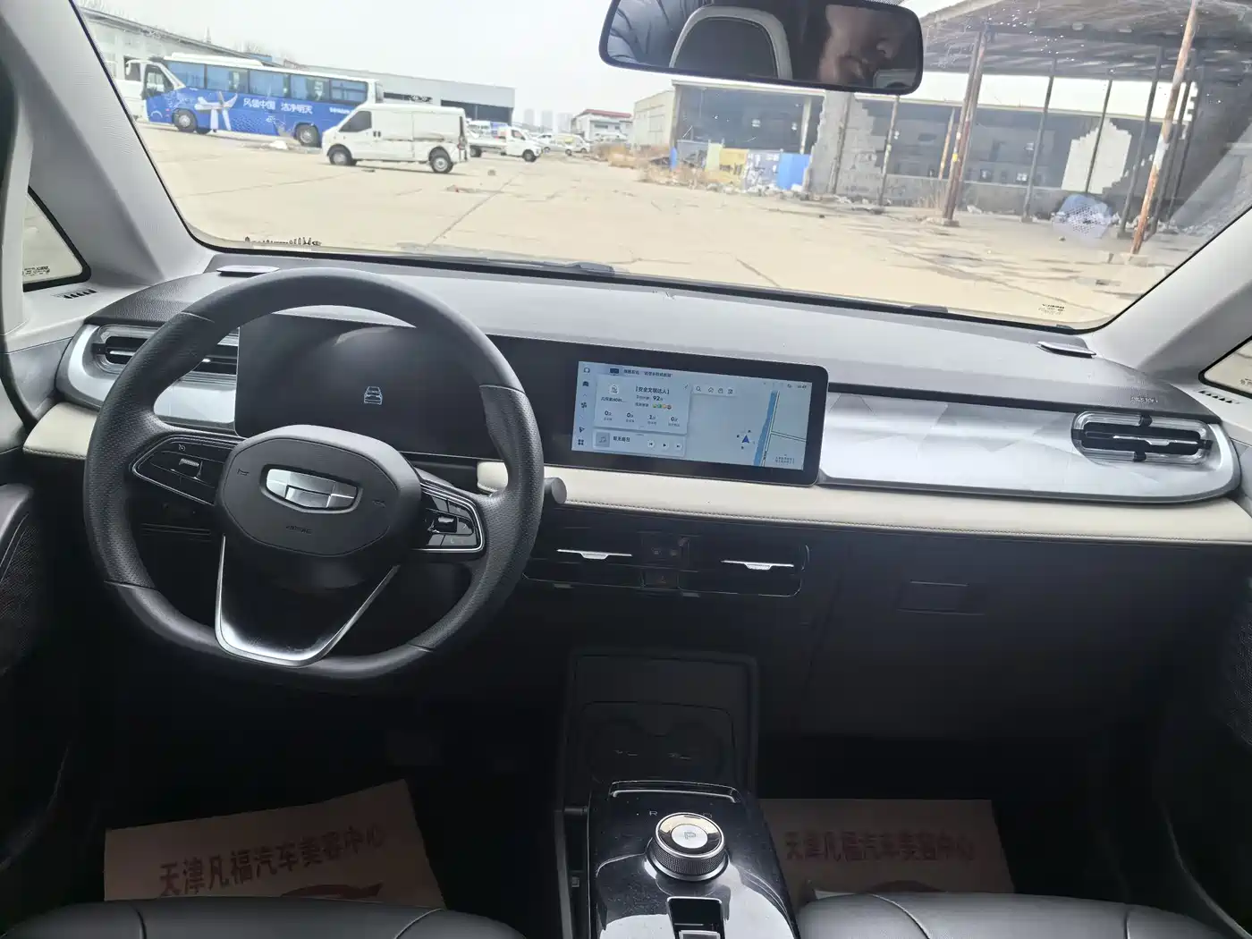 GEELY GEOMETRY E FIREFLY