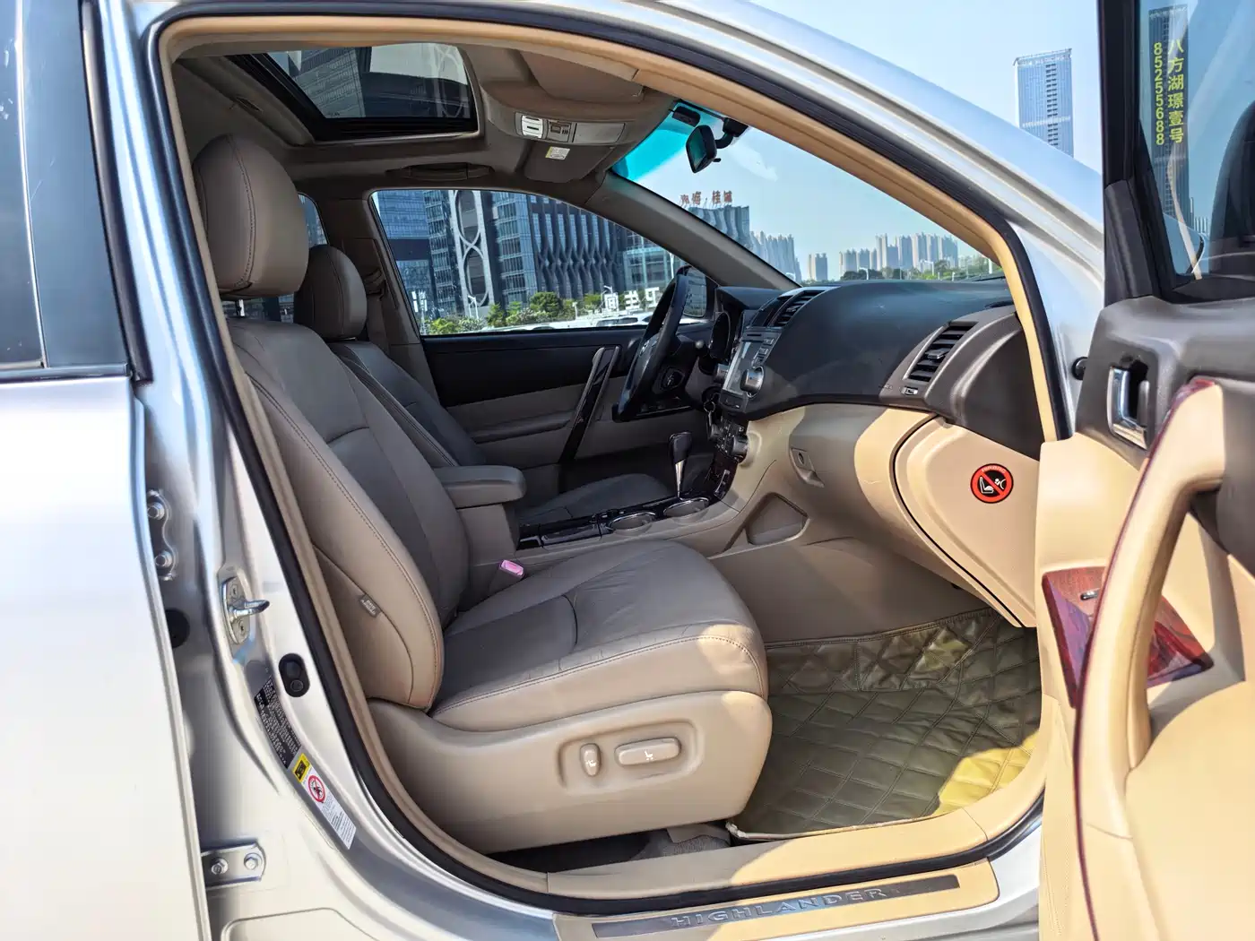 Toyota Highlander 2010 2009 2.7L 2WD 7-seater Luxury Edition