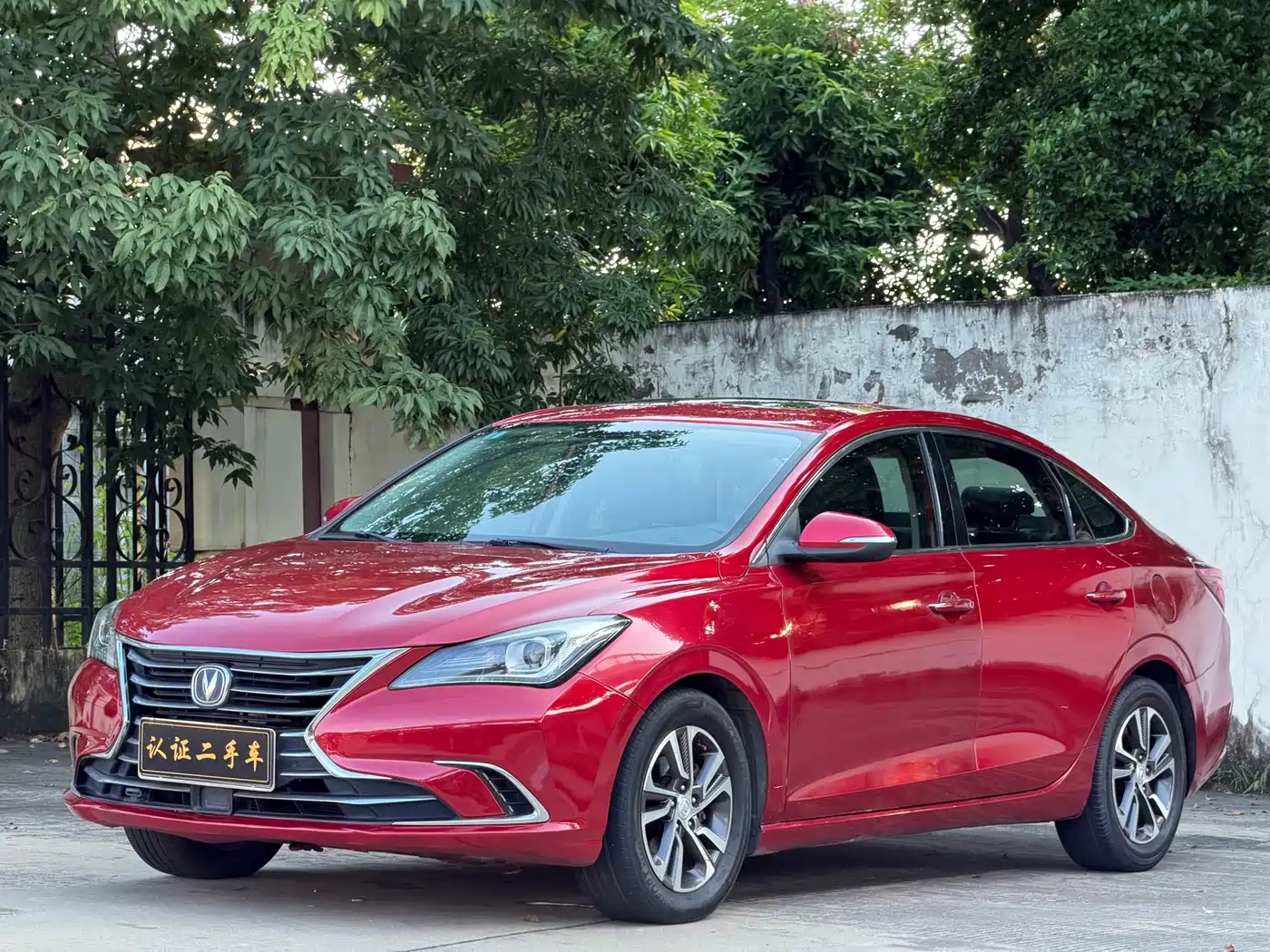 صورة 1 - Changan Eado