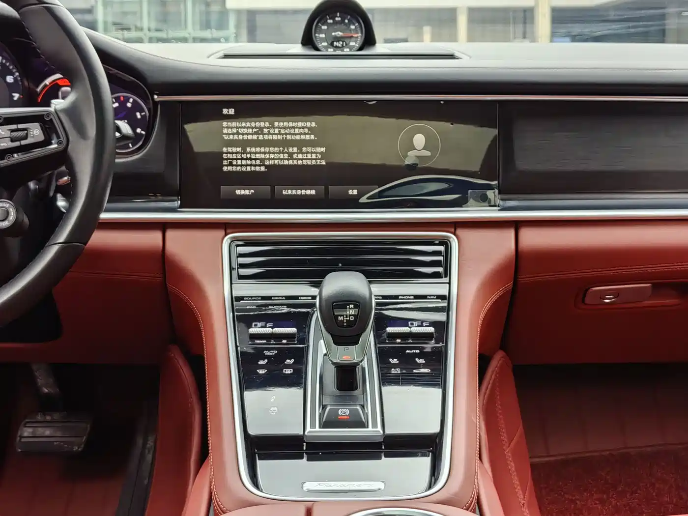 Porsche Panamera 2023 Facelift Panamera 4 Executive Long Wheelbase Platinum Edition 2.9T фото 20