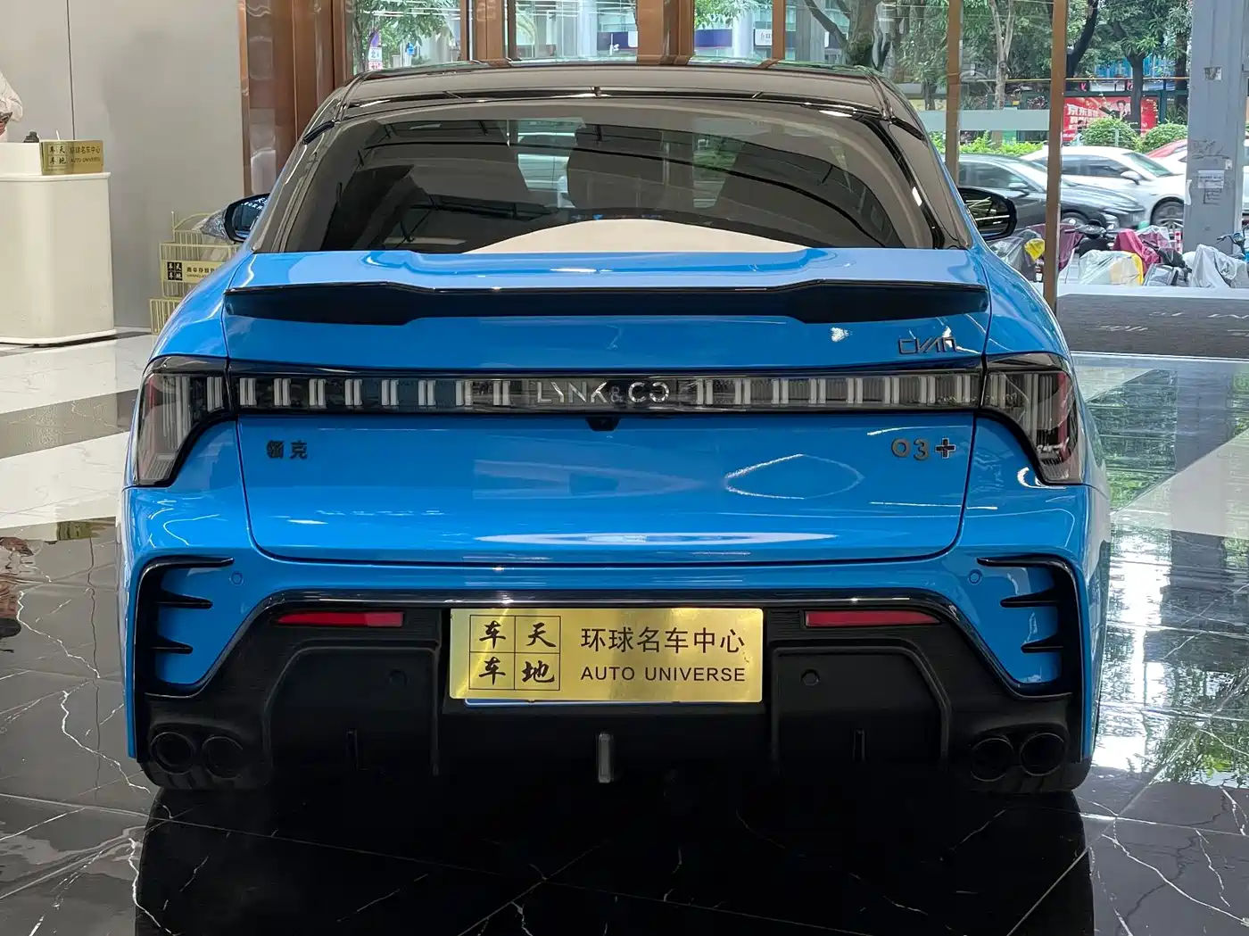 Lynk & Co 03 2023 03+ 2.0TD Automatic Cyan Custom Edition фото 23