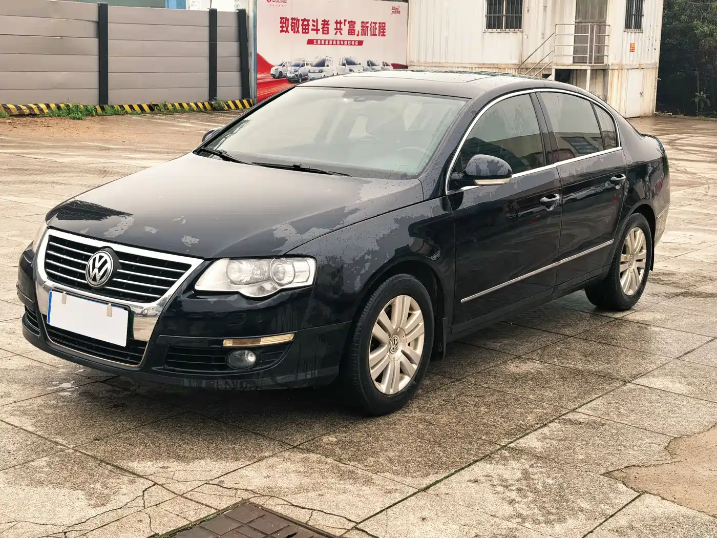 Volkswagen Magotan 2009 1.8TSI DSG Luxury фото 3