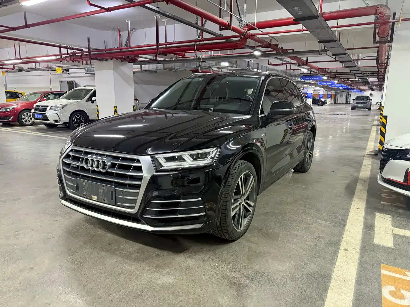 Audi Q5L 2020 40 TFSI Prestige Fashion