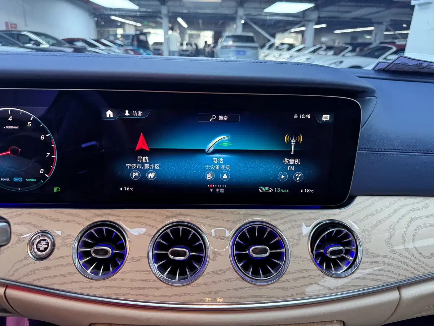 Mercedes-Benz E-Class (Import) 2021 E 260 Coupe фото 8