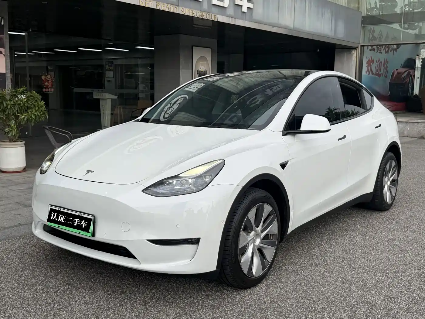 Tesla Model Y 2023