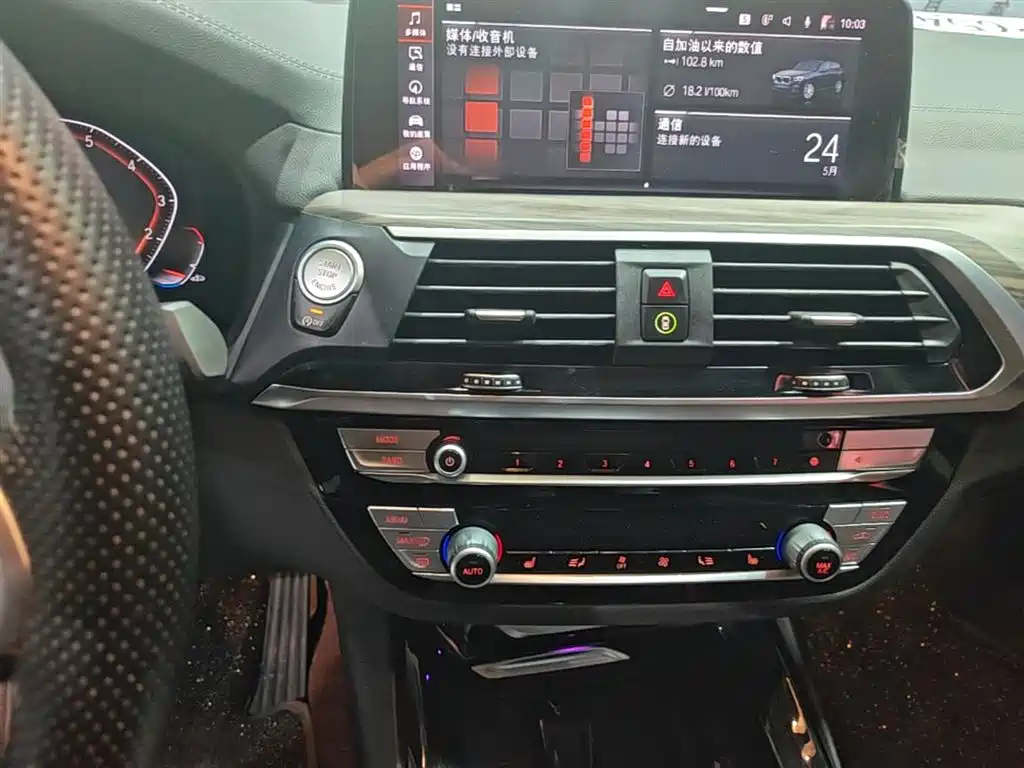 BMW X3 2020 xDrive28i M Sport Package фото 13