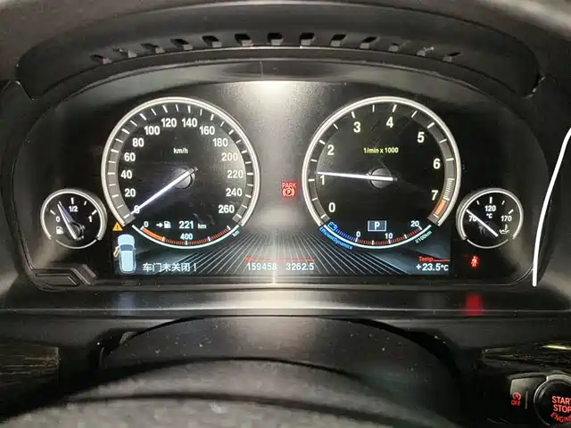 BMW X5 (Import) 2014 xDrive35i Leading — фото 4