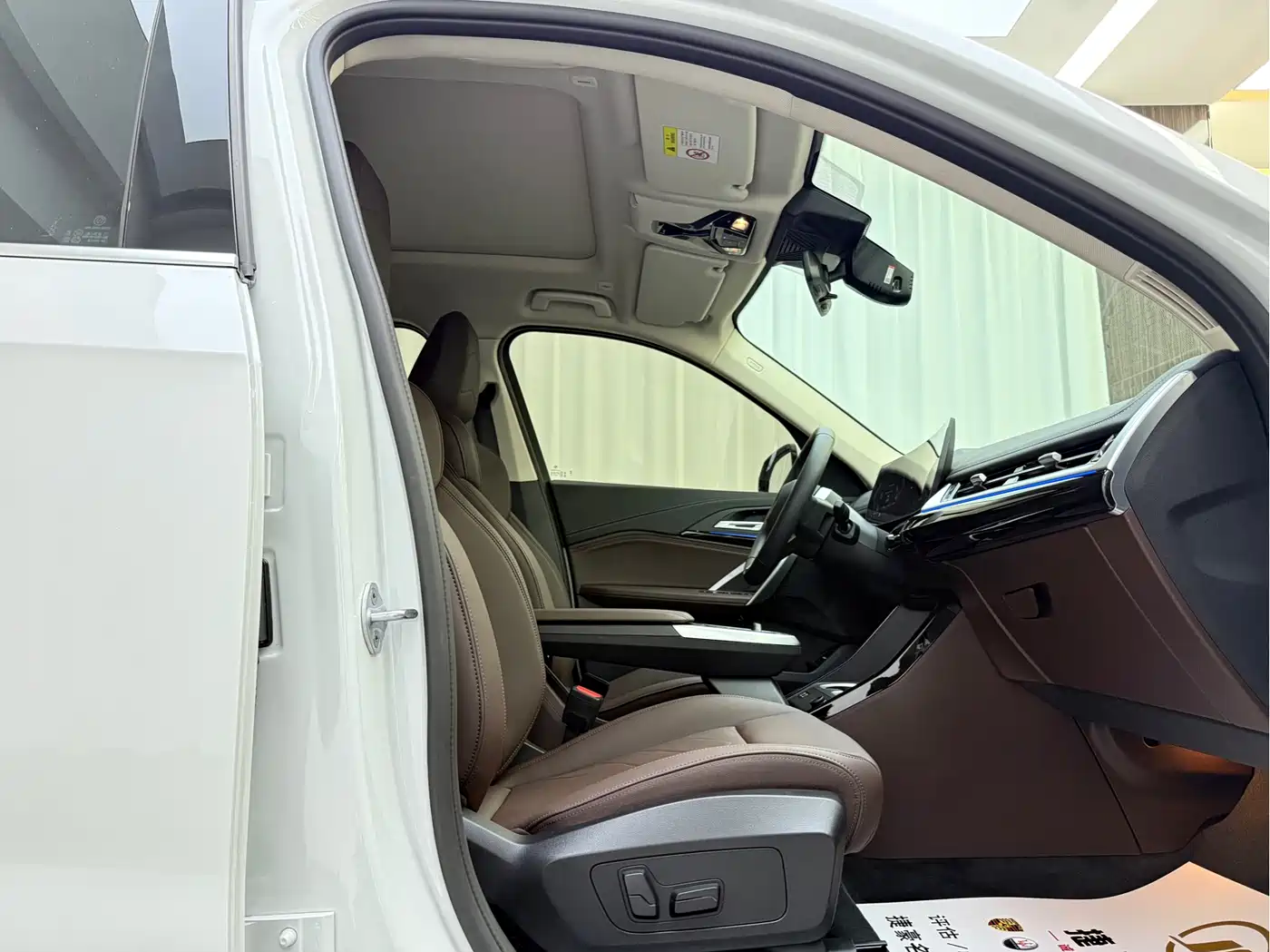 BMW X1 2025 sDrive25Li X Design Package фото 8