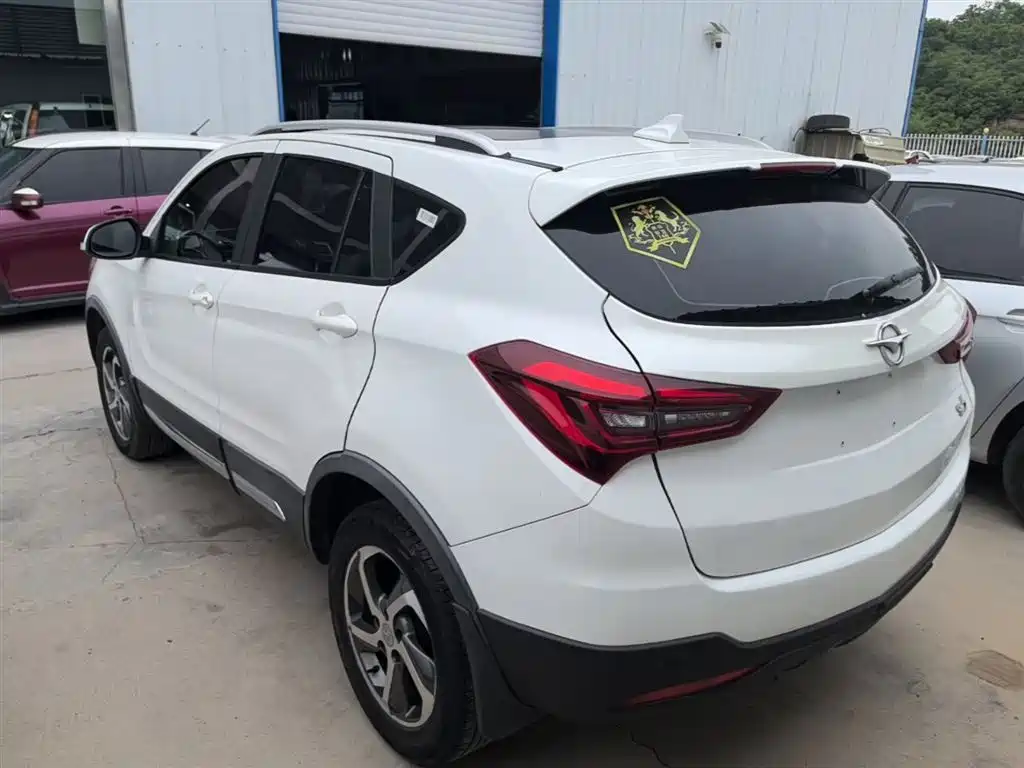 2018 Haima S5