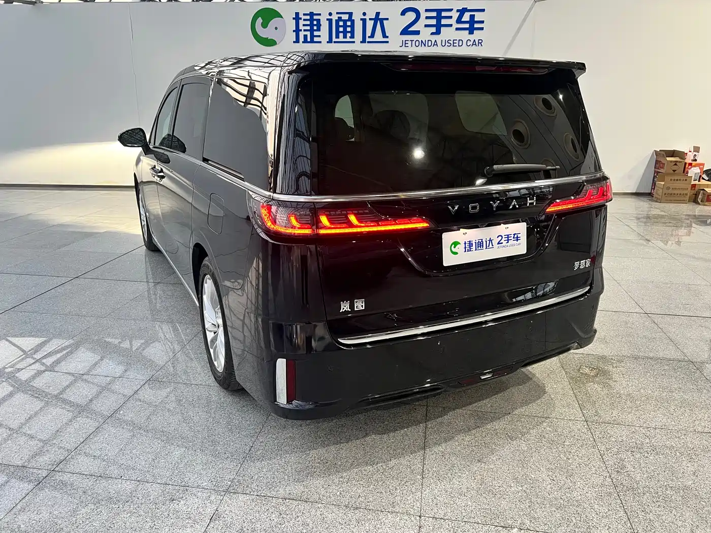 Voyah Auto Voyah Dreamer 2024 PHEV Extended Range Premium Edition фото 6
