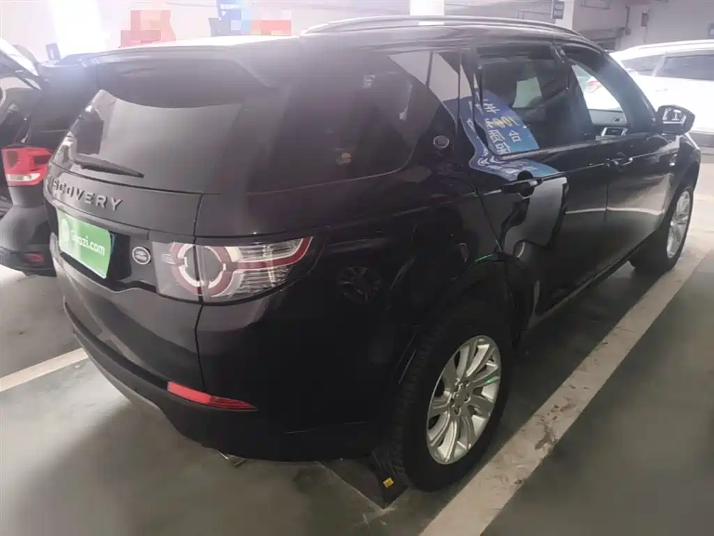 Land Rover Discovery Sport 2018 240PS SE Edition фото 7