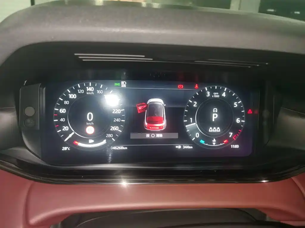 Photo 7 - Land Rover Range Rover Evoque