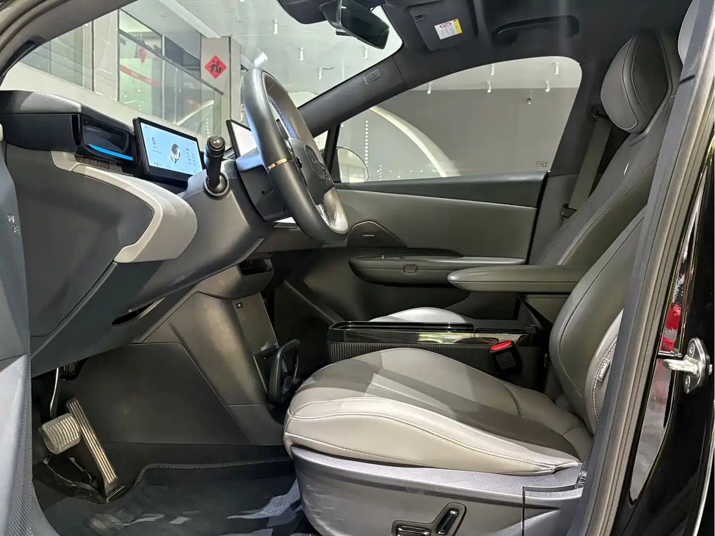 Lynk & Co Z20 2025 2025 530km RWD Pro