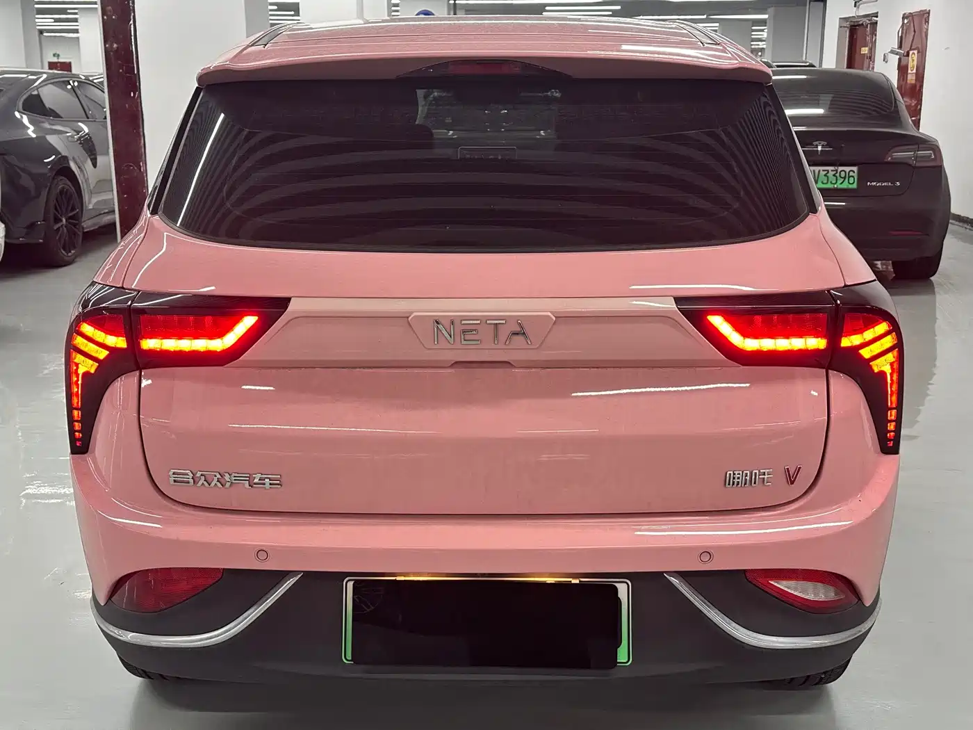 Photo 10 - Nezha Auto Nezha V
