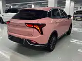 صورة 11 - Nezha Auto Nezha V