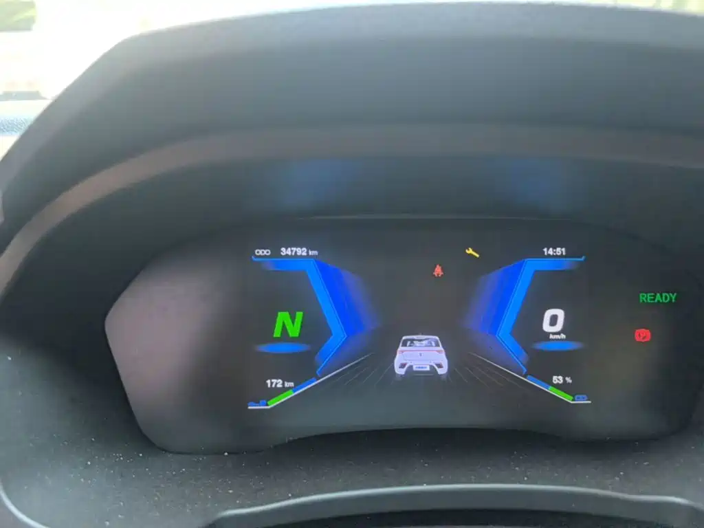 Huachen Xinyi Brilliance Xinyi i03A 2023 2021 318km 31.45kWh