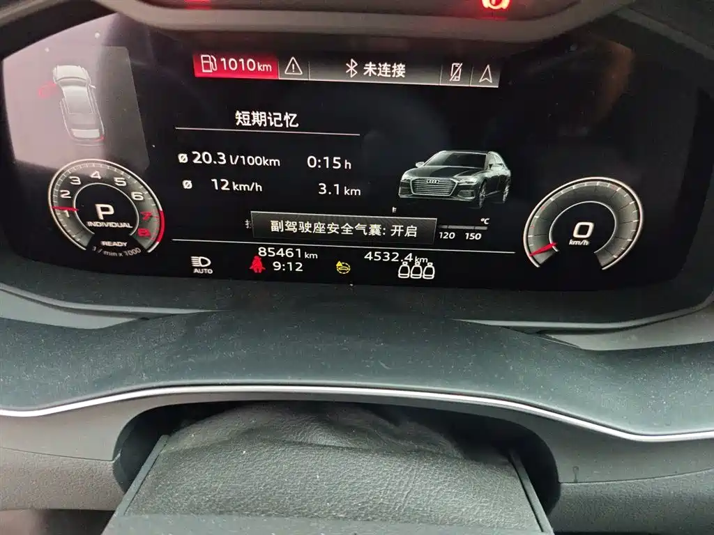 Audi A6L 2022 40 TFSI Luxury Dynamic фото 5